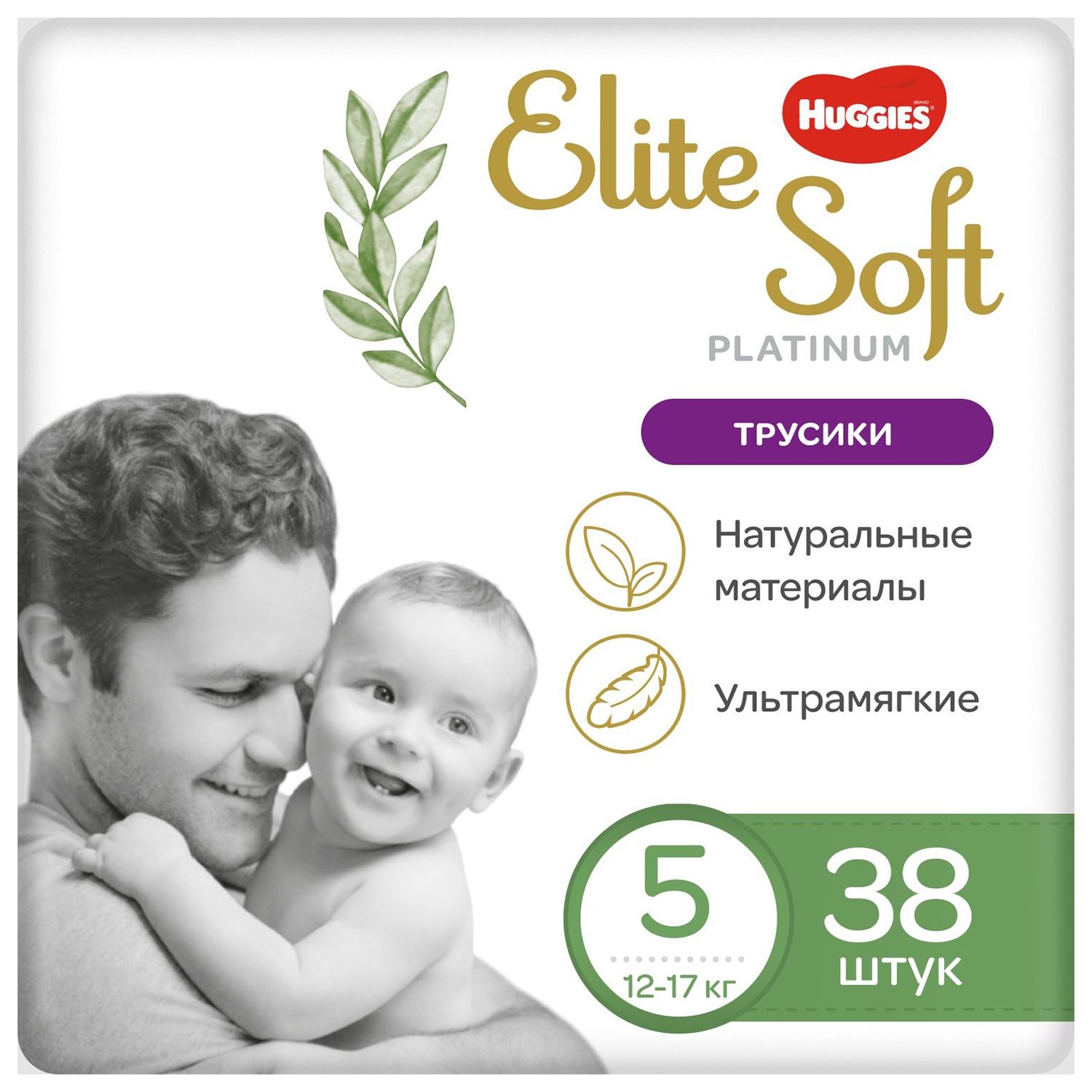 фото Трусики huggies elite soft platinum 5 12-17 кг - 38 шт 9403608