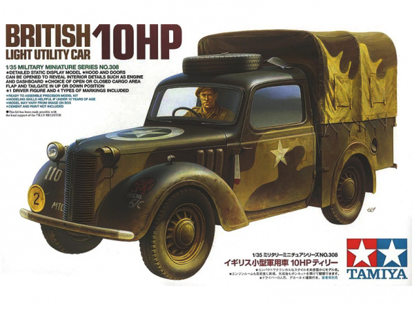 фото 35308 tamiya 1/35 british light utility car 10hp