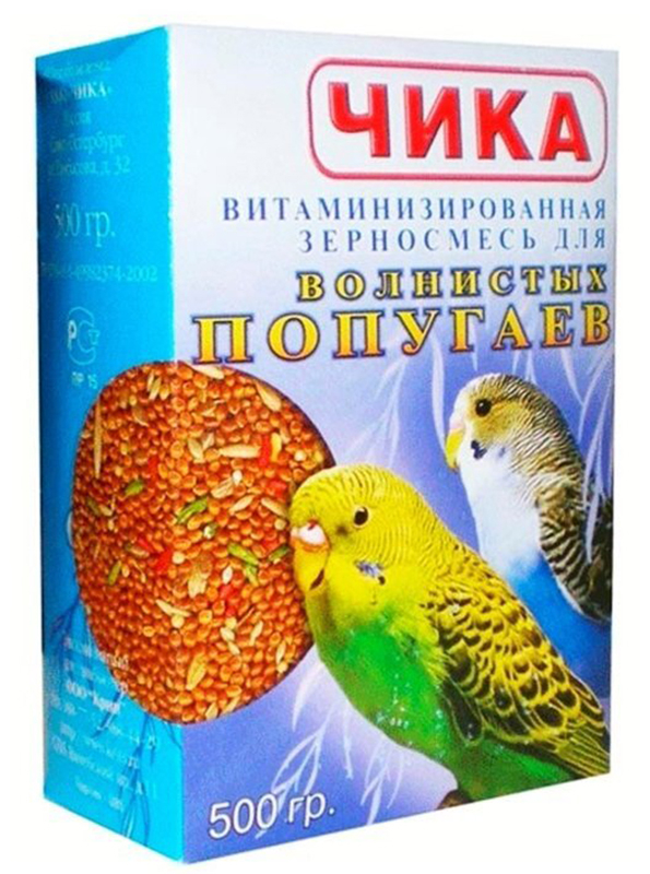 Сухой корм для волнистых попугаев Чика Витаминизированная зерносмесь, 2 шт по 500 г