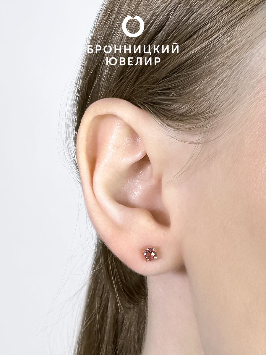 

Серьги пусеты из серебра Бронницкий ювелир с-2450зс428/2, турмалин, с-2450зс428/2