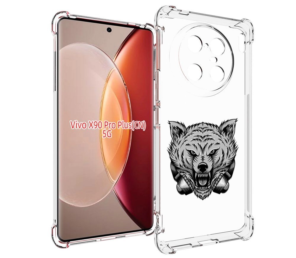 Чехол MyPads Волк-в-наушниках мужской для Vivo X90 Pro Plus