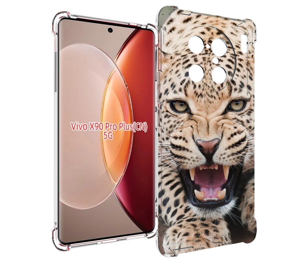 

Чехол MyPads Гепард-красивый мужской для Vivo X90 Pro Plus, Прозрачный, Tocco
