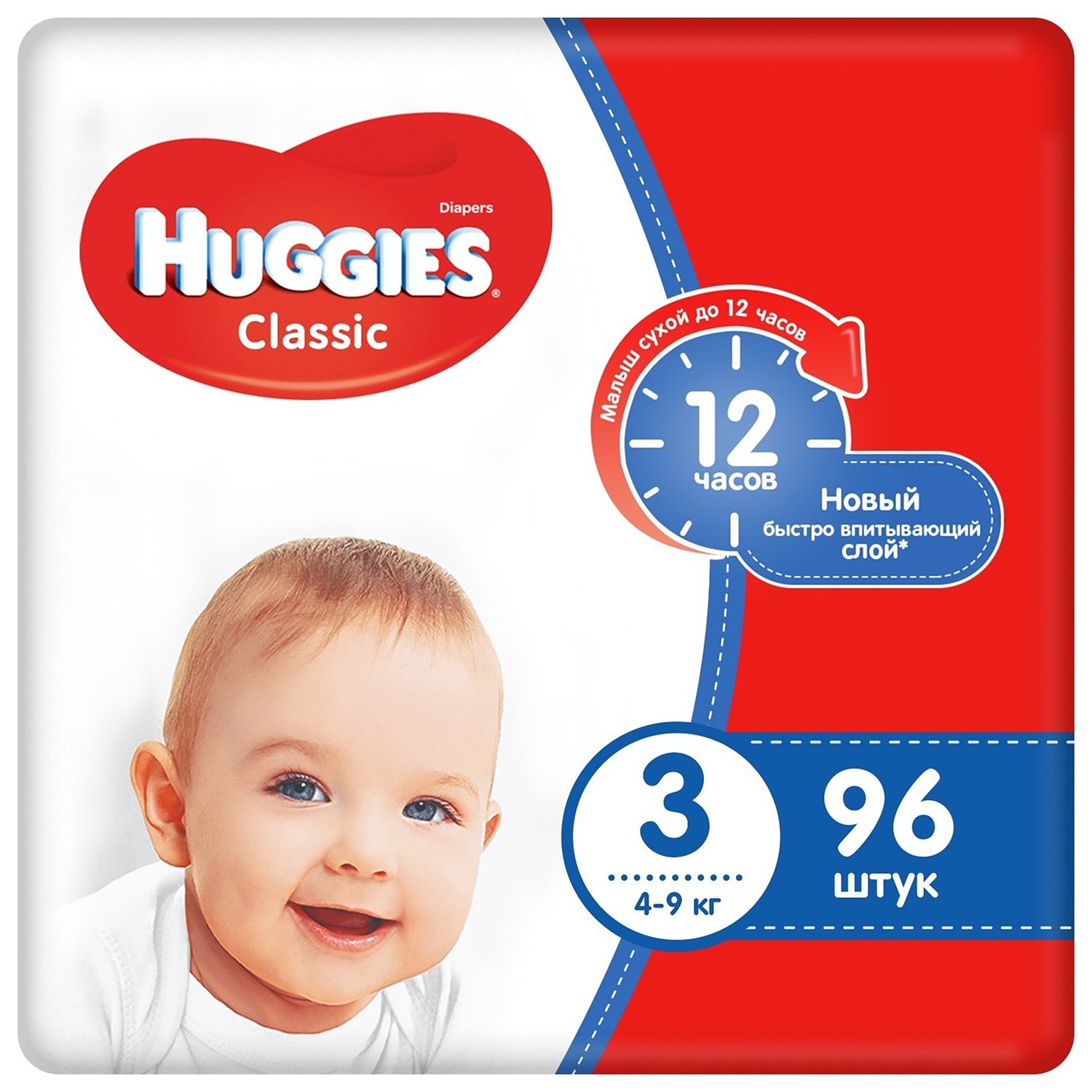 фото Подгузники huggies classic 3 4-9 кг - 96 шт 9401096