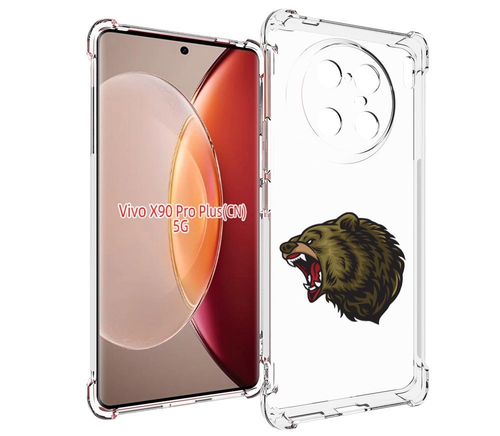 

Чехол MyPads Голова-медведь для Vivo X90 Pro Plus, Прозрачный, Tocco