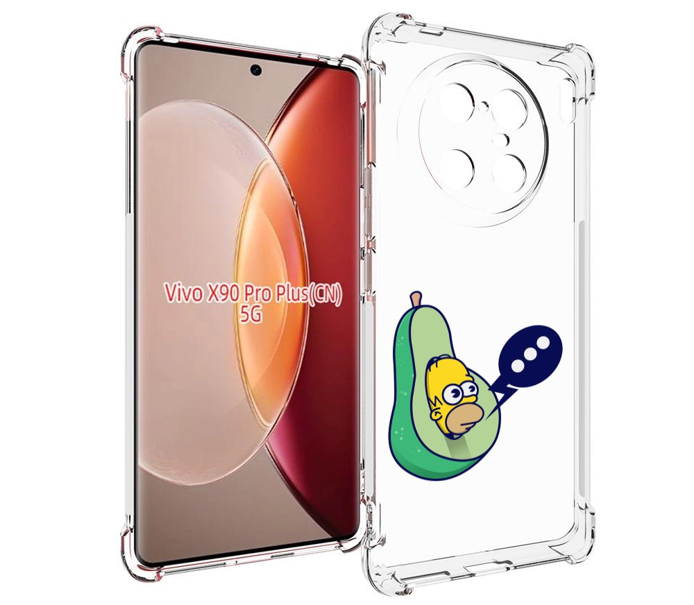 

Чехол MyPads Гомер-авокадо для Vivo X90 Pro Plus, Прозрачный, Tocco