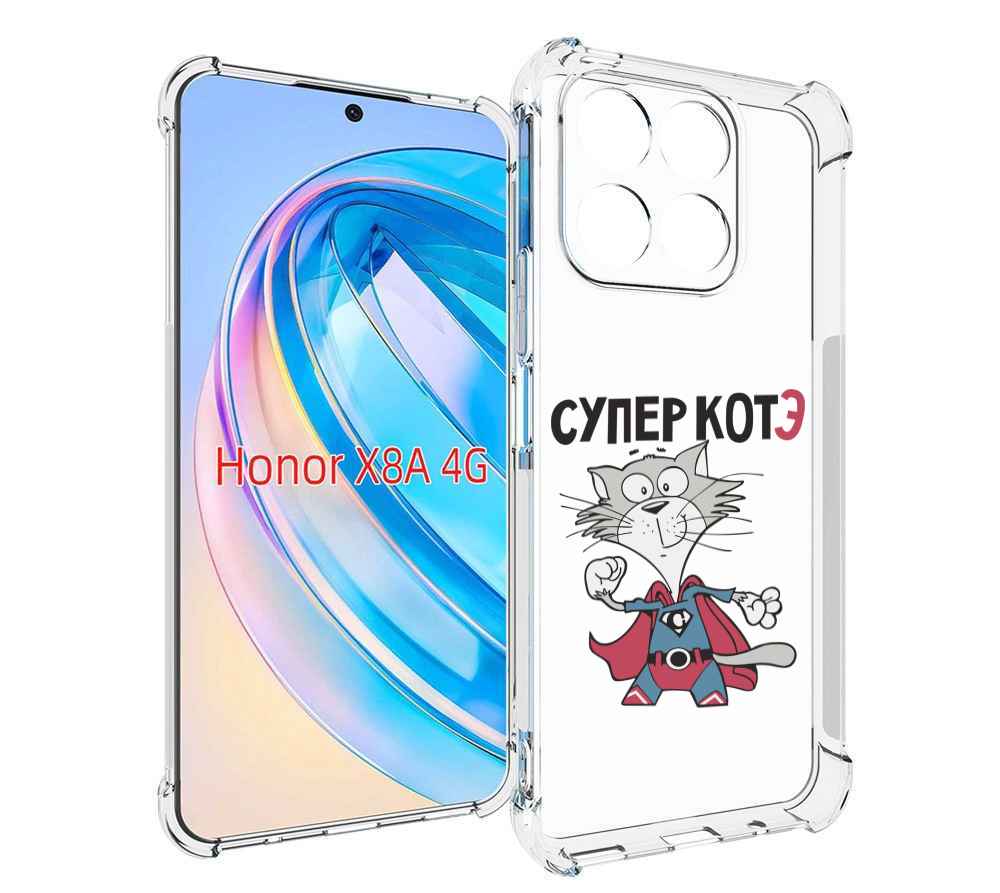 

Чехол MyPads супер-котэ для Honor X8a, Tocco