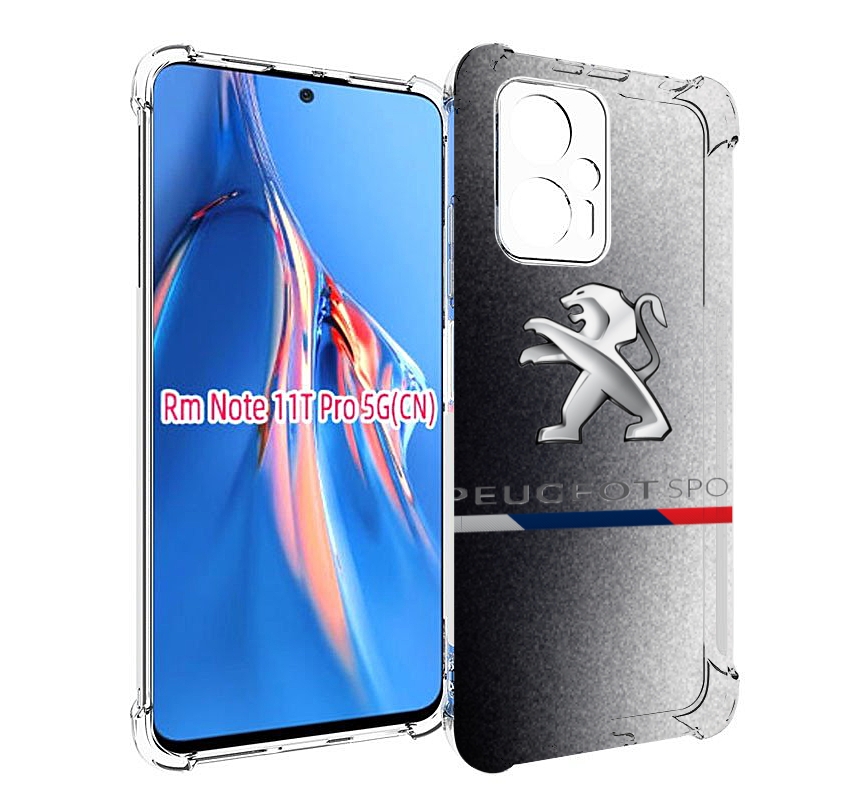 

Чехол MyPads пежо-peugeot-1 для Xiaomi Redmi Note 11T Pro / 11T Pro Plus / Poco X4 GT п..., Прозрачный, Tocco