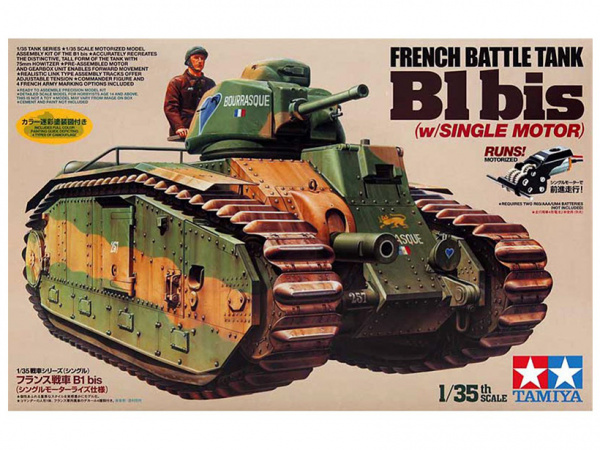 

30058 Tamiya 1/35 Французский танк В1 bis (с эл.мотором)