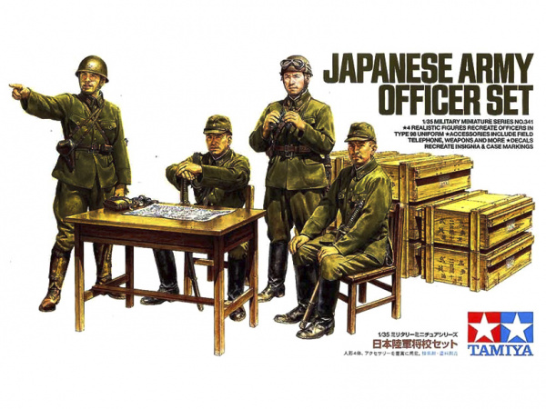

35341 Tamiya 1/35 Японские офицеры (4 фигуры)