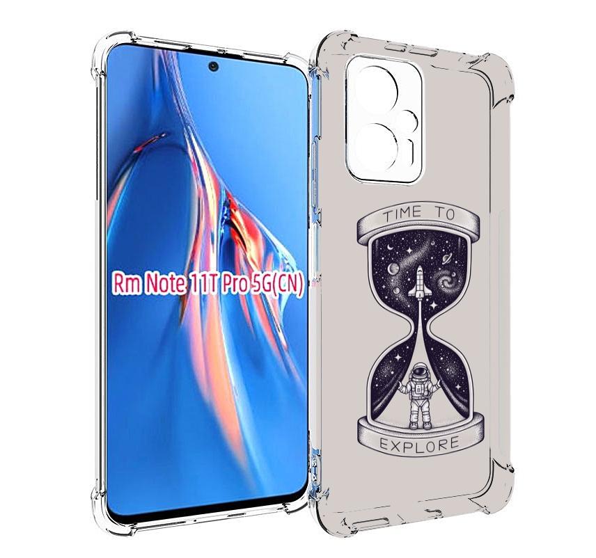 

Чехол MyPads песочные-часы-с-космосом для Xiaomi Redmi Note 11T Pro / 11T Pro Plus / Po..., Прозрачный, Tocco