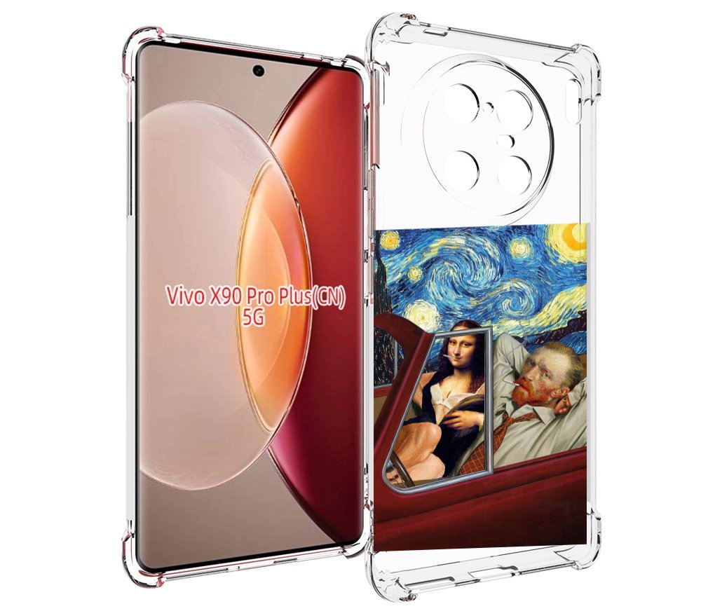 

Чехол MyPads Да-Винчи-в-одном для Vivo X90 Pro Plus, Прозрачный, Tocco