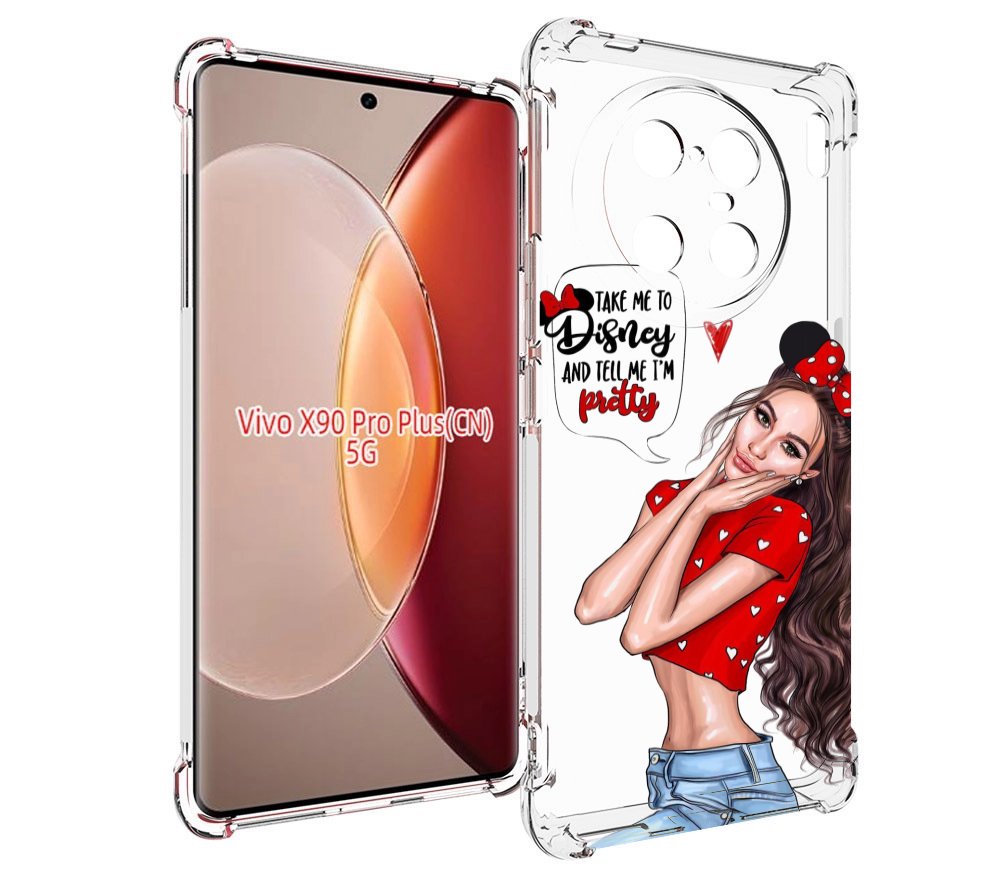 

Чехол MyPads Девушка-Мини женский для Vivo X90 Pro Plus, Прозрачный, Tocco