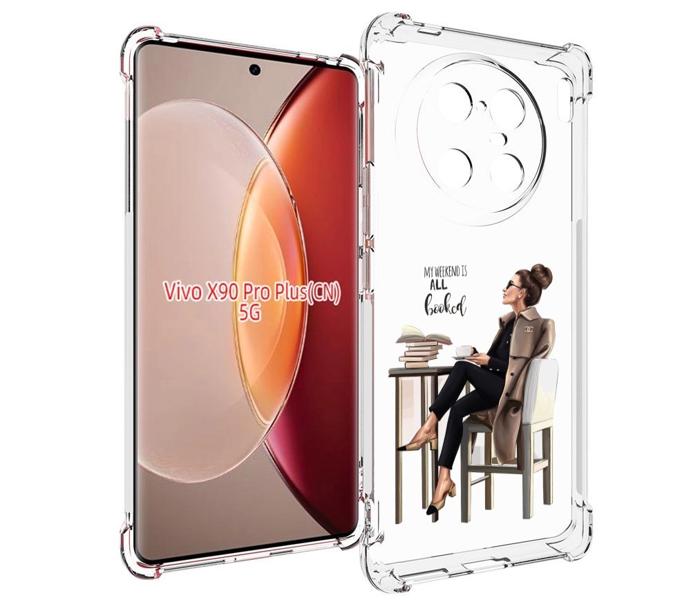 

Чехол MyPads Девушка-в-кофейне для Vivo X90 Pro Plus, Прозрачный, Tocco