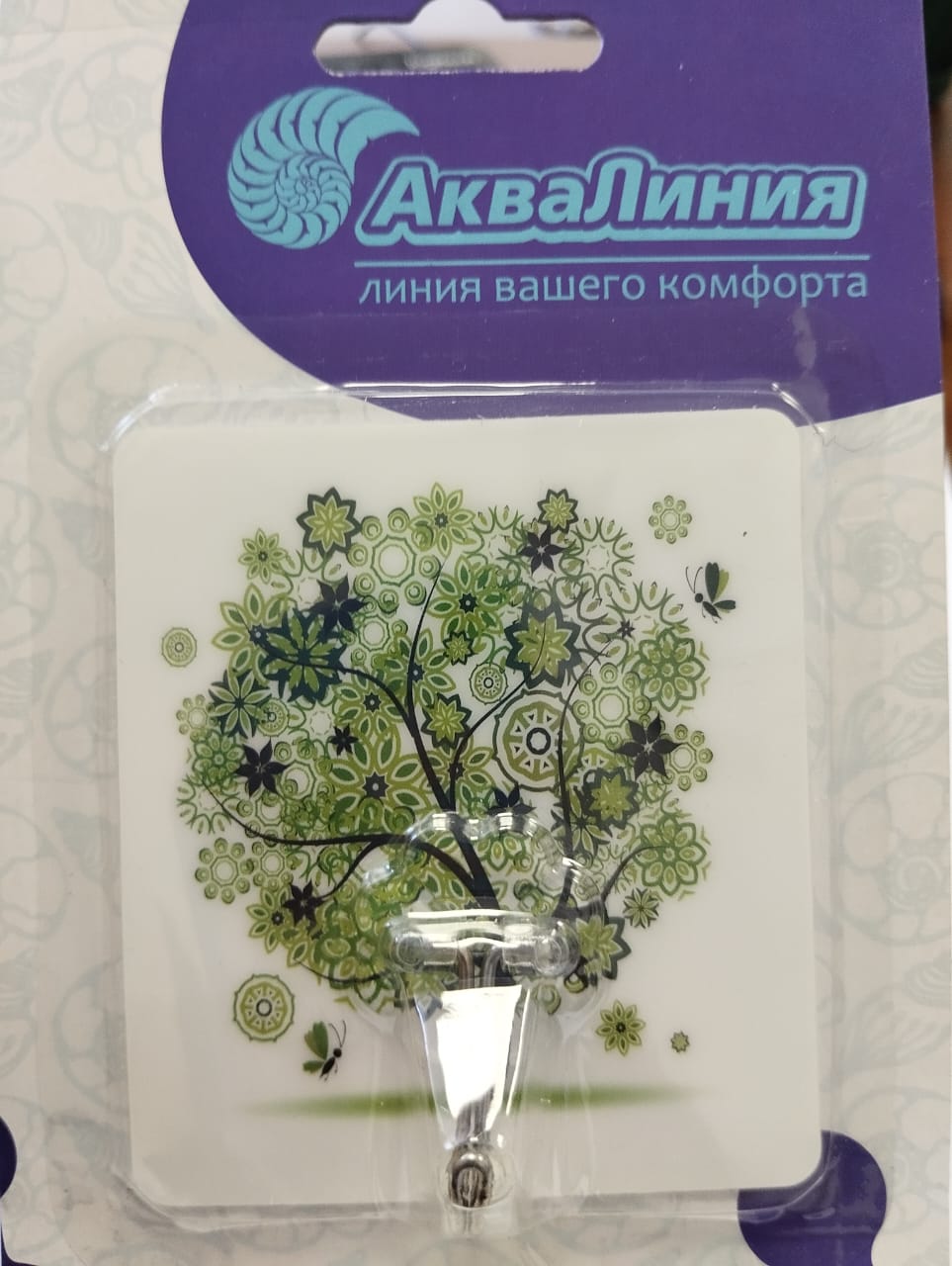 Настенный крючок Аквалиния принт 1232-зеленый