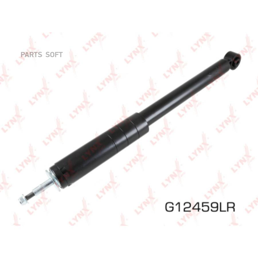 

Амортизатор задний HONDA Lynx G12459LR