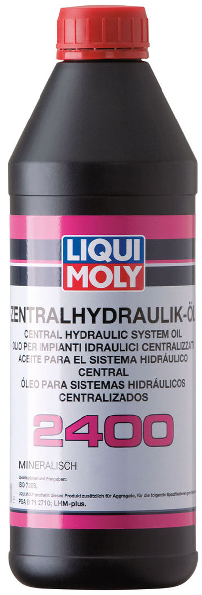 Минеральная гидравлическая жидкость LIQUI MOLY Zentralhydraulik-Oil 2300 1л 2940₽