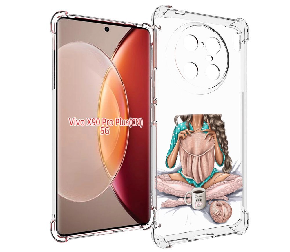 

Чехол MyPads Девушка-вяжет женский для Vivo X90 Pro Plus, Прозрачный, Tocco