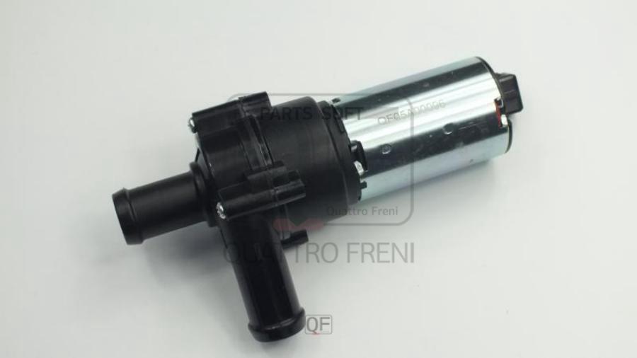 

QUATTRO FRENI 'QF05A00096 НАСОС ДОПОЛНИТЕЛЬНЫЙ СИСТЕМЫ ОХЛАЖДЕНИЯ 1шт