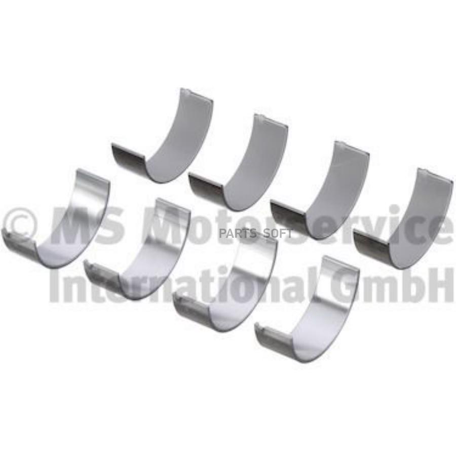 

77950600_комплект вкладышей bmw e81/e60/f11/f25
