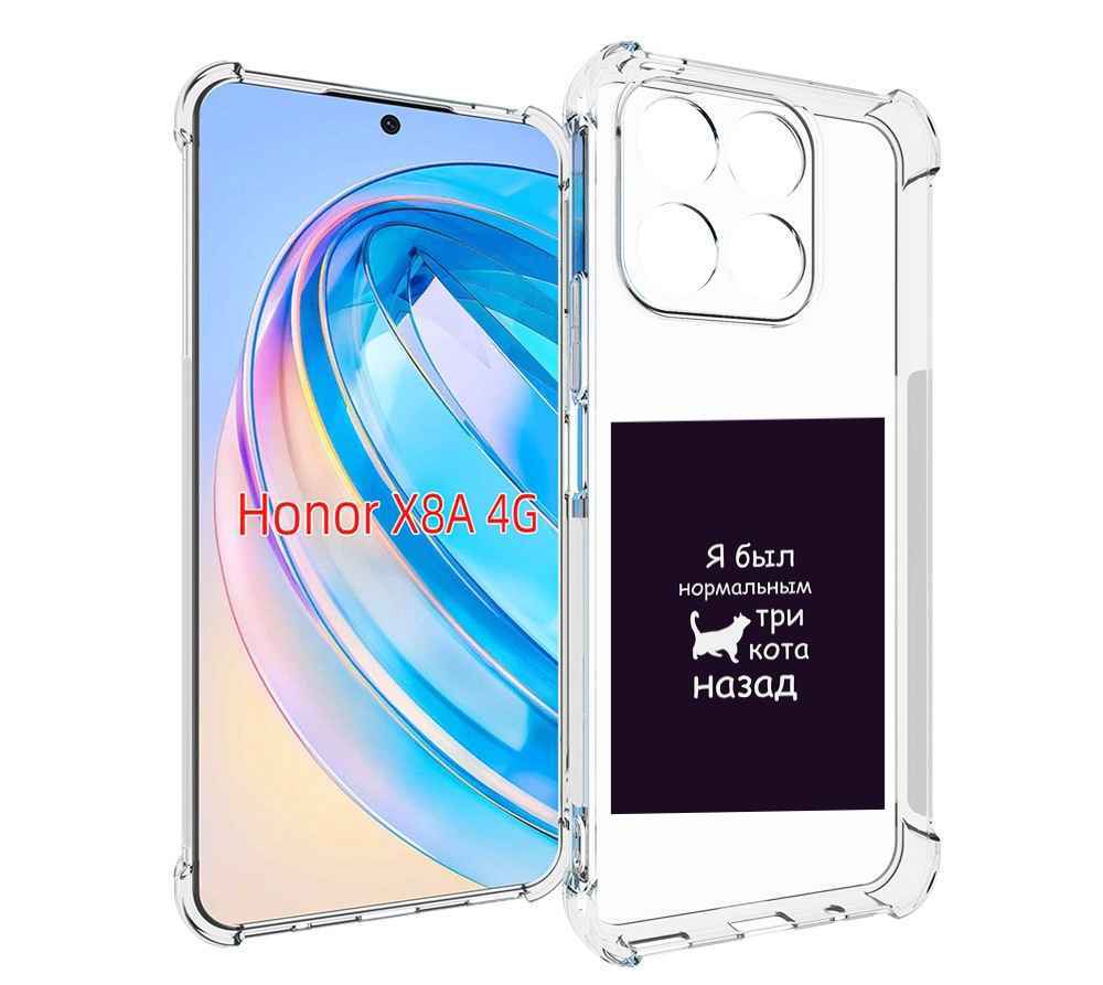 

Чехол MyPads три-кота-назад для Honor X8a, Tocco