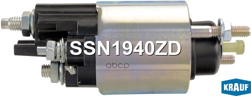 

Втягивающее реле стартера Krauf ssn1940zd