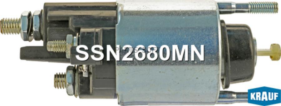 

Втягивающее реле стартера Krauf ssn2680mn