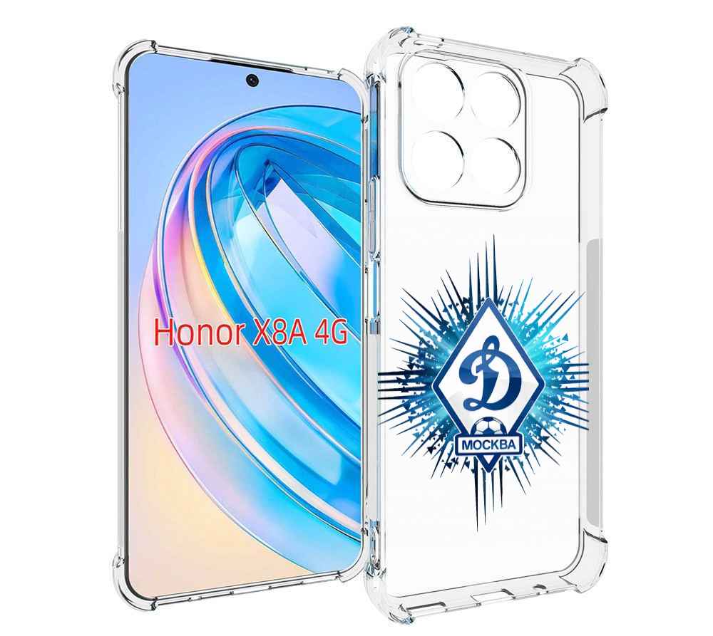 

Чехол MyPads фк динамо москва мужской для Honor X8a, Tocco
