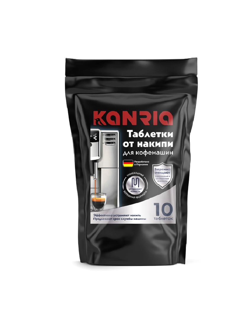 

Таблетки для кофемашин от накипи KANRIA 10 таблеток