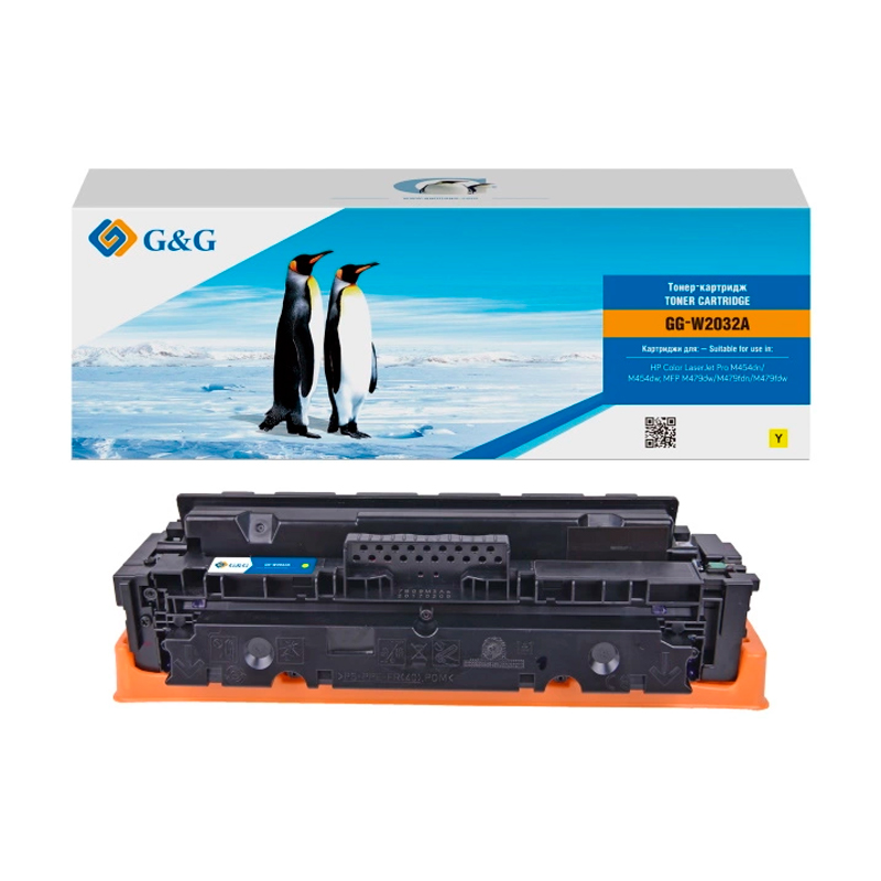 

Тонер-картридж для лазерного принтера G&G (GG-W2032A) желтый, совместимый
