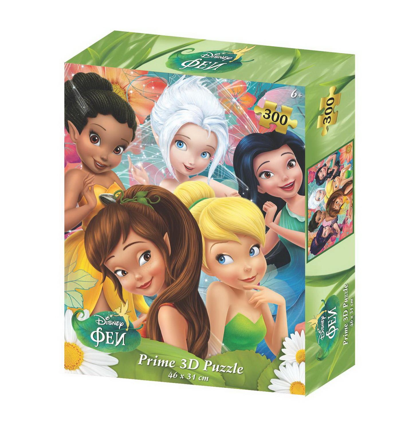 

Prime 3D 300 элементов, "Феи"