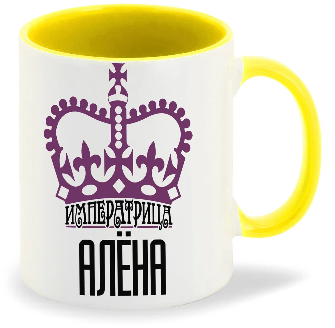 

Кружка CoolPodarok Императрица Алена