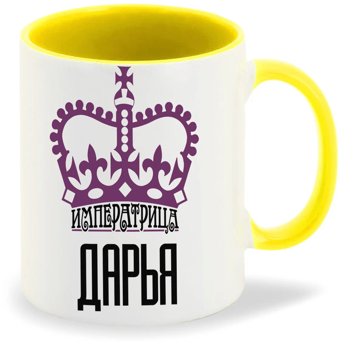 

Кружка CoolPodarok Императрица Дарья