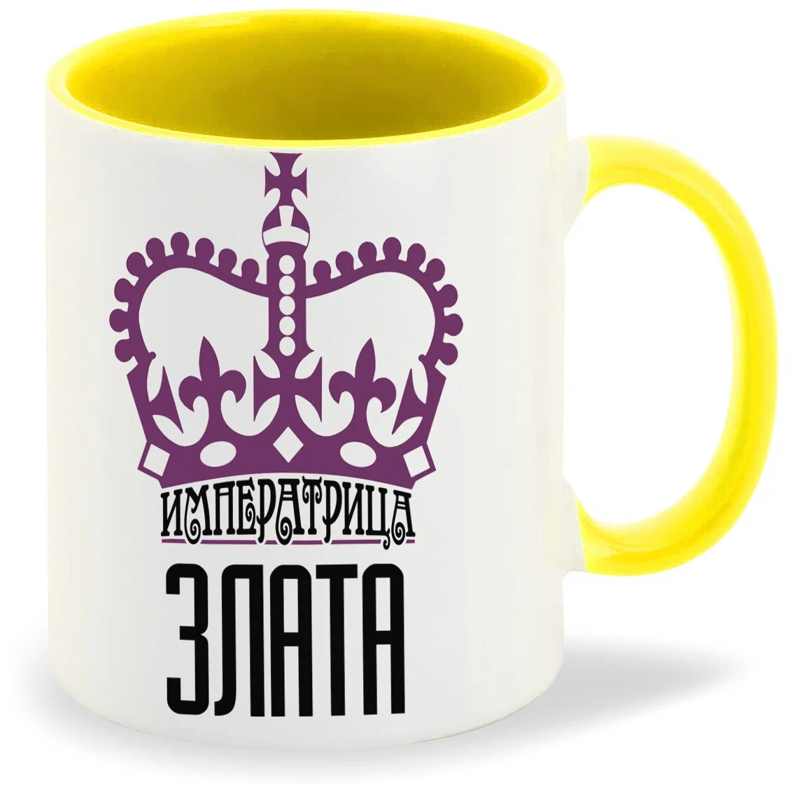 

Кружка CoolPodarok Императрица Злата