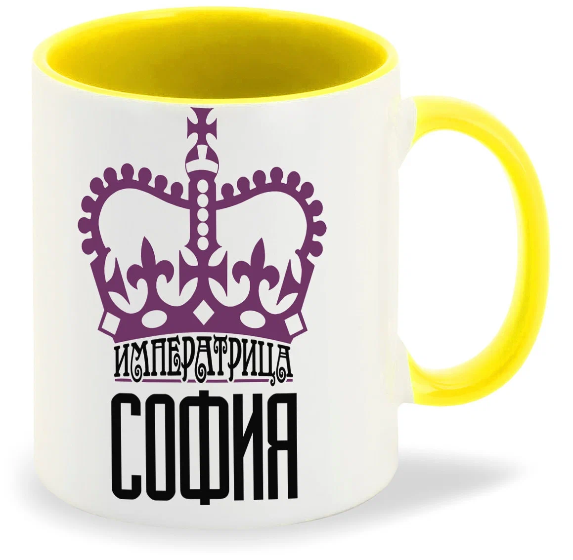 фото Кружка coolpodarok императрица софия
