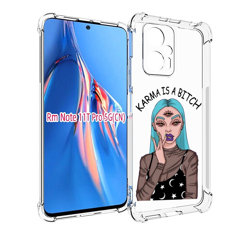 

Чехол MyPads плохая-карма женский для Xiaomi Redmi Note 11T Pro / 11T Pro Plus / Poco X..., Прозрачный, Tocco