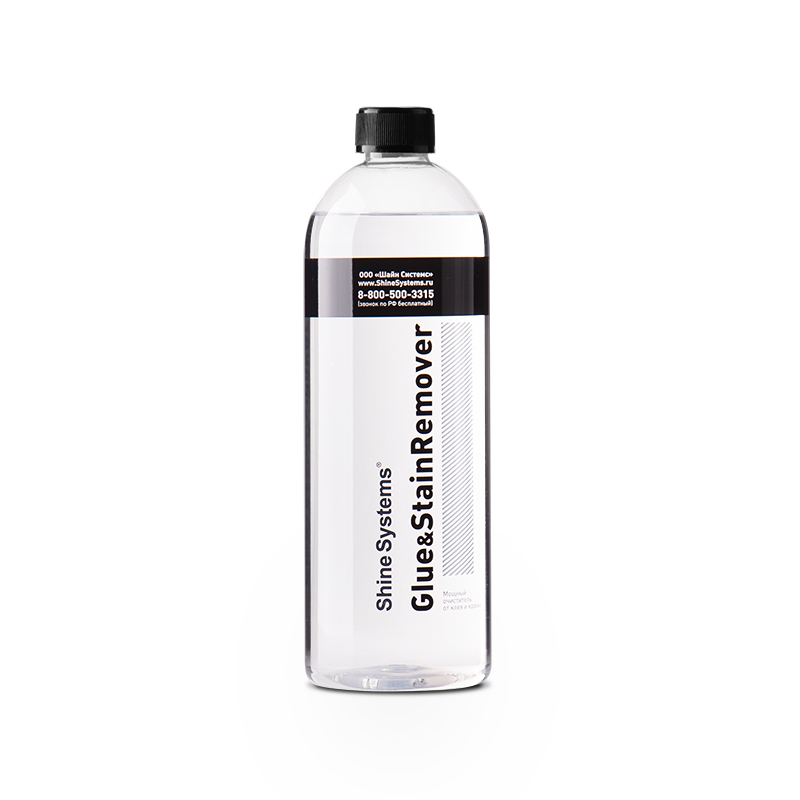 

Очиститель от клея и краски Shine Systems Glue&StainRemover, 750 мл