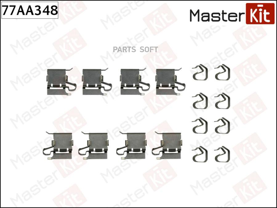 

Комплект установочный тормозных колодок mazda 6 12-12-, toyota auris 10-12-, rav-4 06-, ya