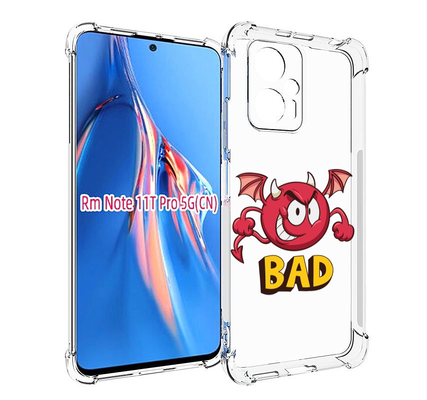 

Чехол MyPads плохой для Xiaomi Redmi Note 11T Pro / 11T Pro Plus / Poco X4 GT противоуд..., Прозрачный, Tocco