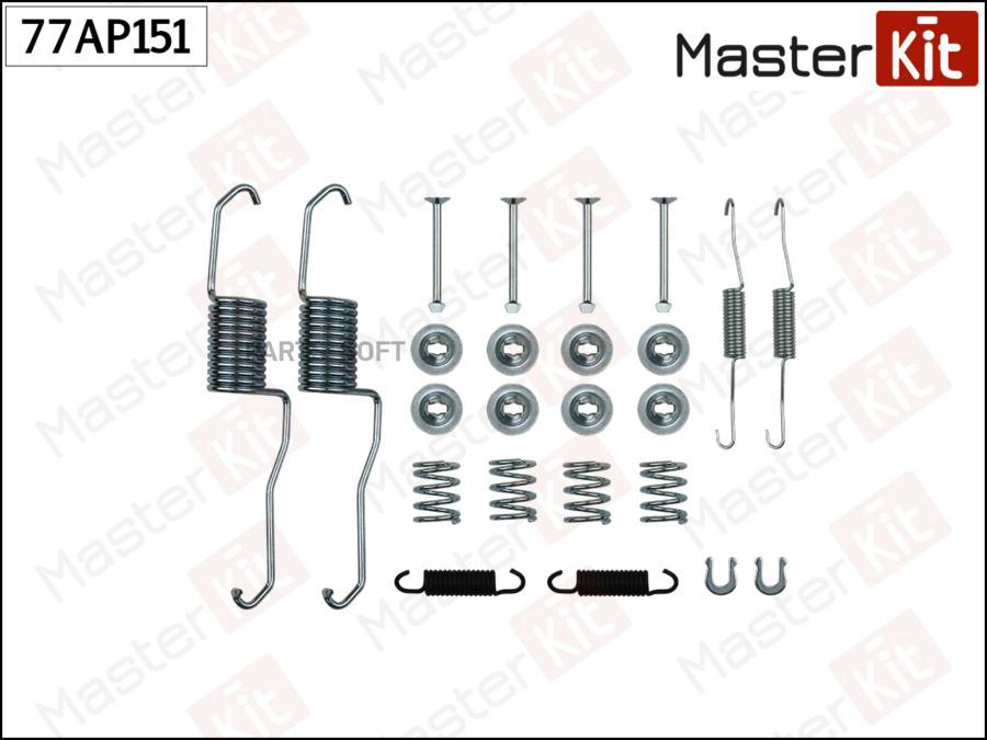 

Комплект установочный тормозных колодок toyota rav 4 ii masterkit 77ap151