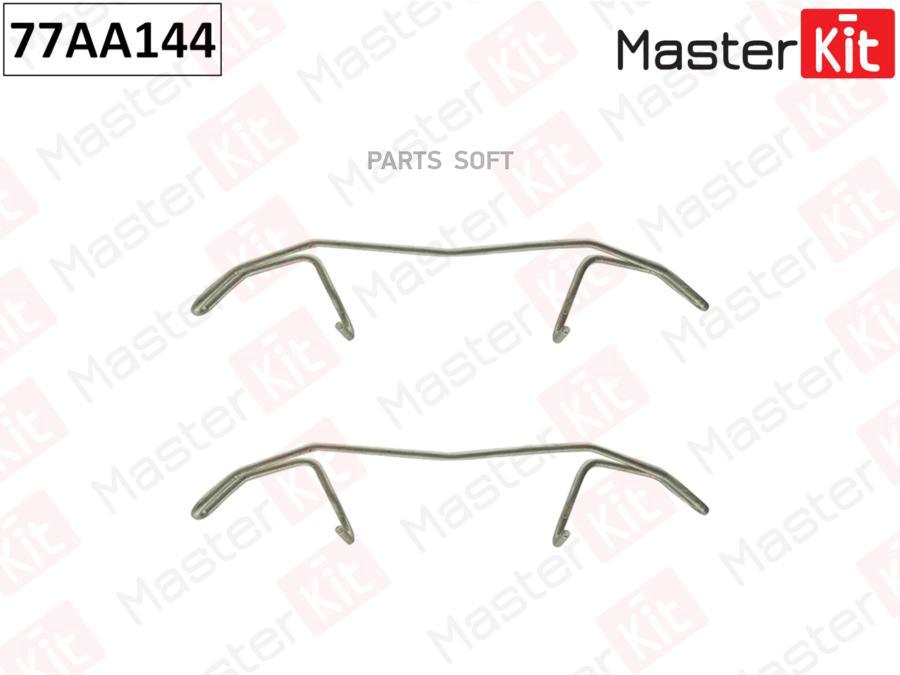

Комплект установочный тормозных колодок skoda octavia i 1u2 1996 - 2010 77aa144