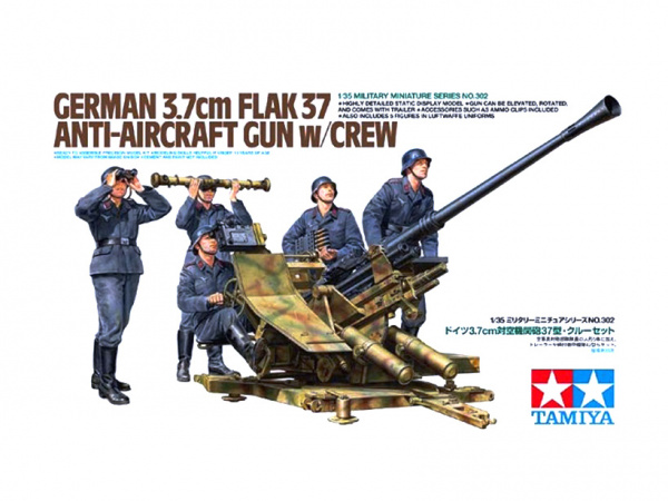

35302 Tamiya 1/35 Немецкая зенитка 3.7cm Flak37, с пятью фигурами