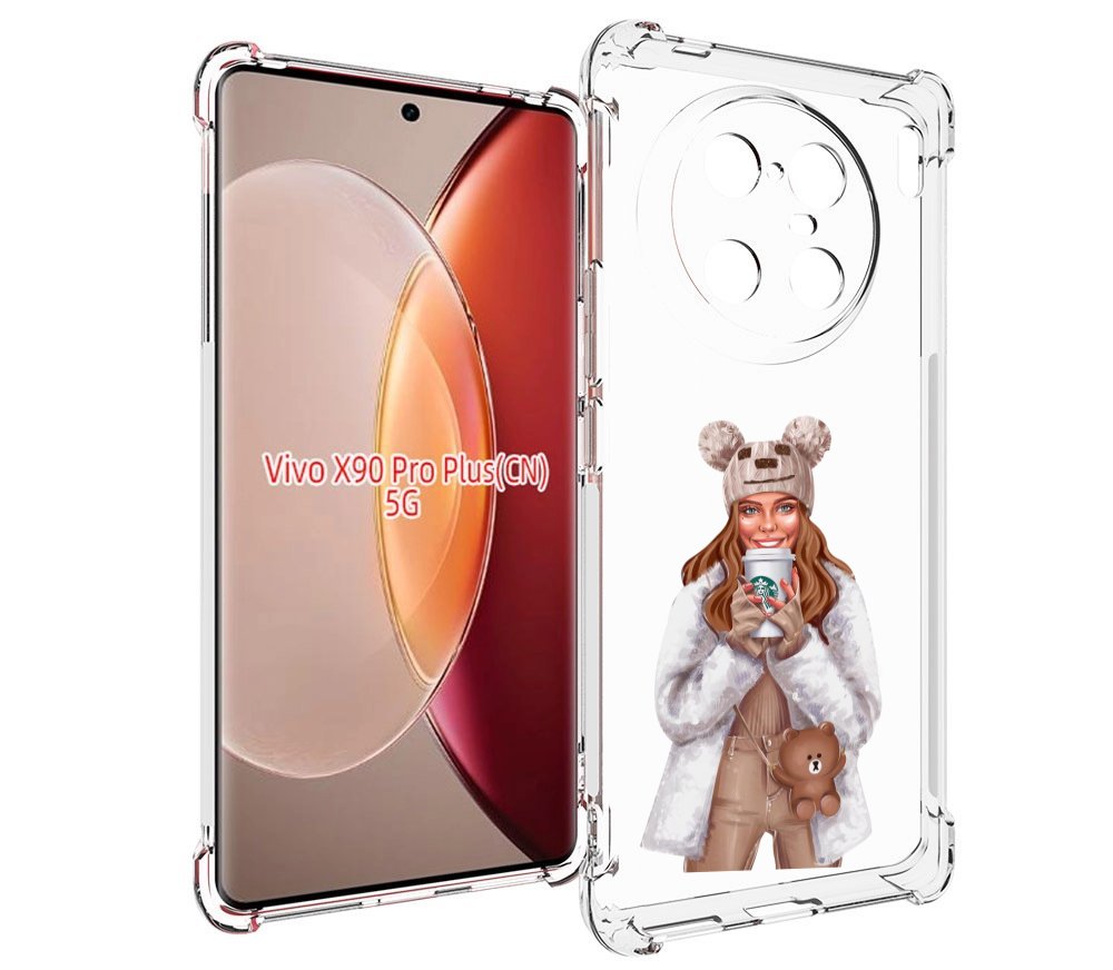

Чехол MyPads Девушка-с-кофе-старбакс женский для Vivo X90 Pro Plus, Прозрачный, Tocco
