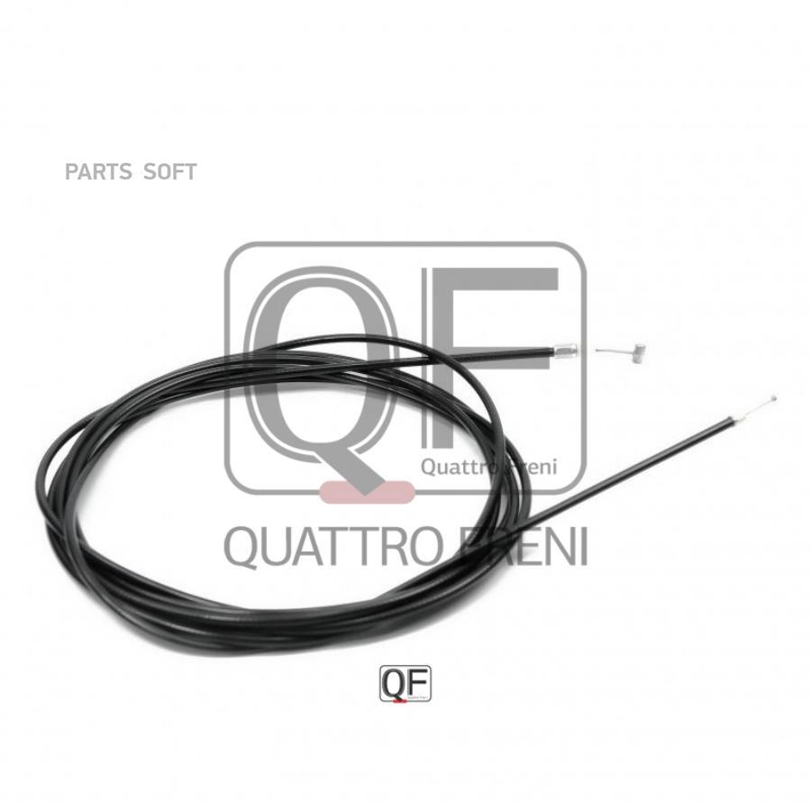 

Трос Лючка Бензобака QUATTRO FRENI арт. QF07H00002