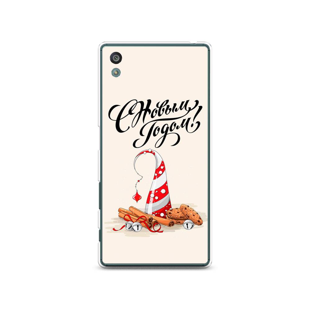 

Чехол на Sony Xperia Z5 (Z5 Dual) "Подарки на Новый Год", Бежевый;красный;черный, 52150-5