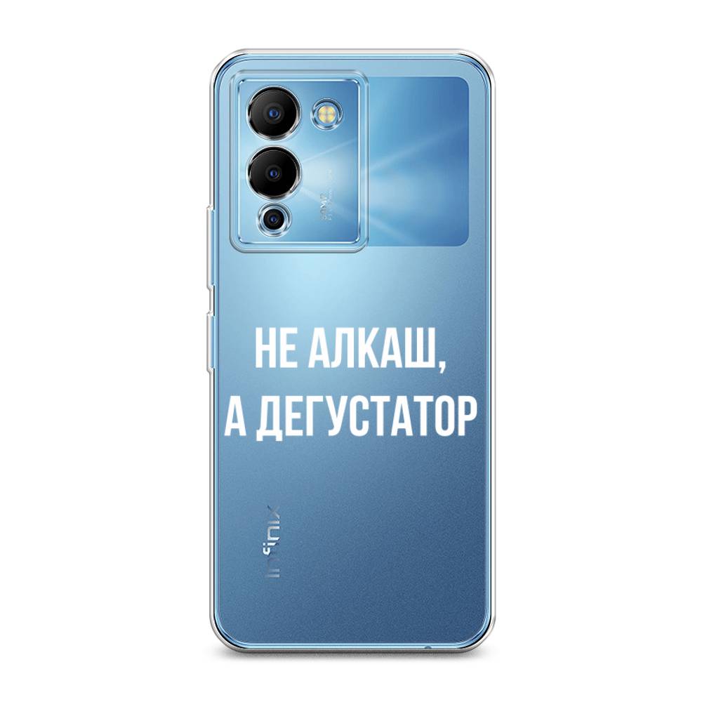 

Чехол на Infinix Note 12 G96 "Дегустатор", Белый;бежевый, 3101550-6