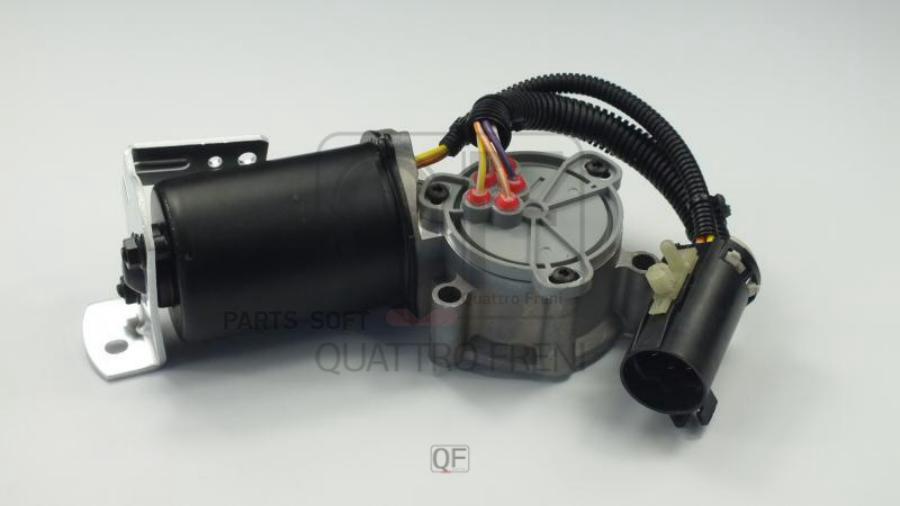 

QUATTRO FRENI 'QF10C00017 МОТОР ВКЛЮЧЕНИЯ ПОЛНОГО ПРИВОДА, QF10C00017 1шт