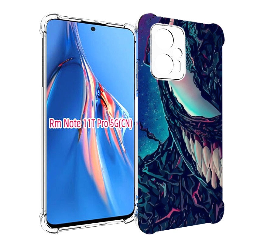 

Чехол MyPads полу веном для Xiaomi Redmi Note 11T Pro / 11T Pro Plus / Poco X4 GT проти..., Прозрачный, Tocco