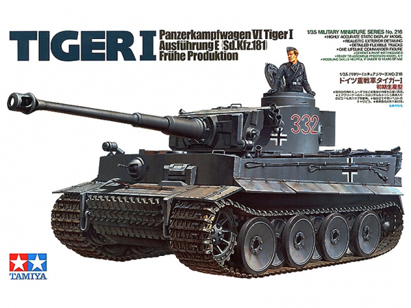 фото 35216 tamiya 1/35 танк tiger i early production с 1 фигурой