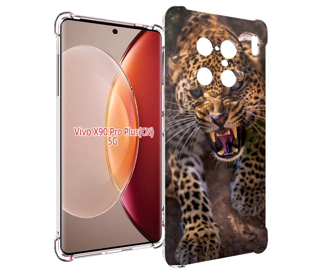 

Чехол MyPads Злой-гепард для Vivo X90 Pro Plus, Прозрачный, Tocco