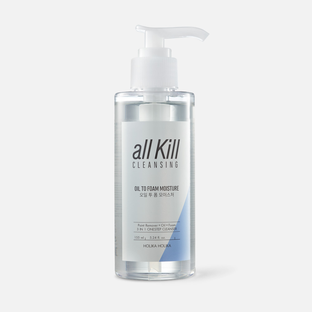 Масло гидрофильное Holika Holika All Kill Cleansing Oil To Foam Moisture 155 мл 1459₽